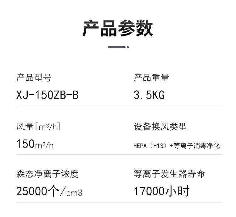 1622793545879822.jpg