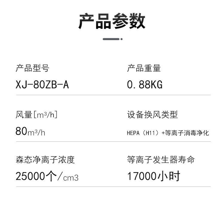 1622794013214497.jpg