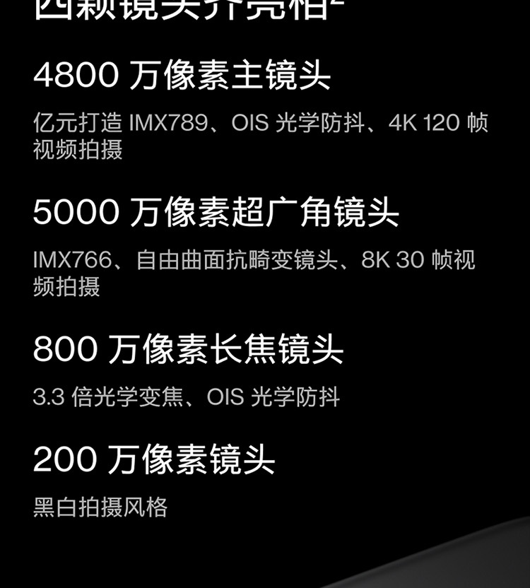 1625051104553201.jpg