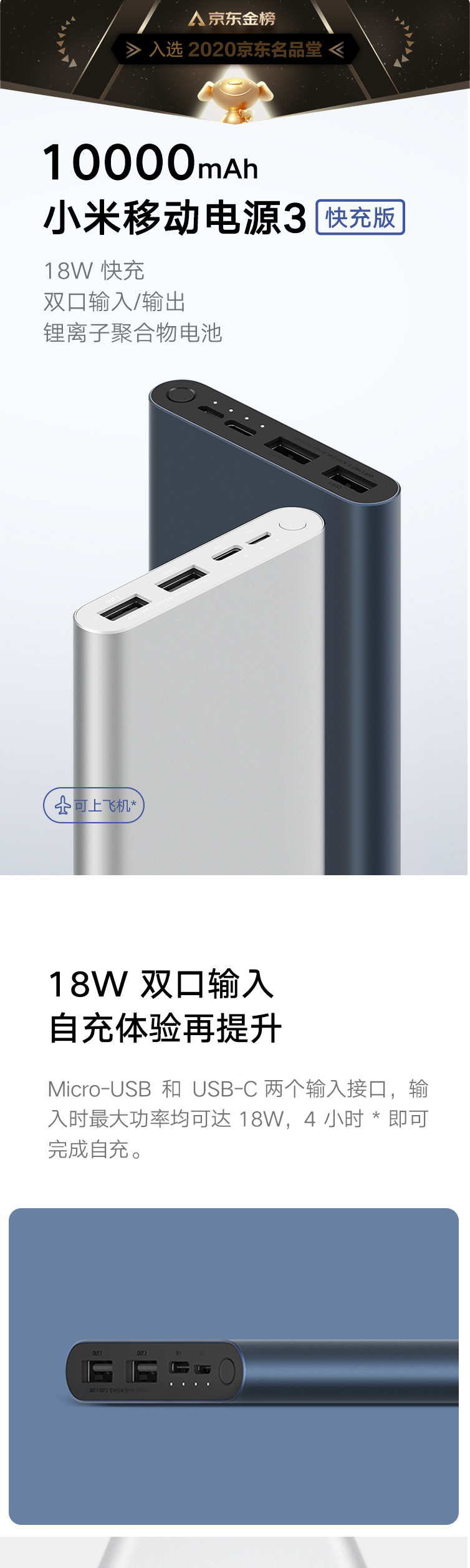 1625052402732920.jpg