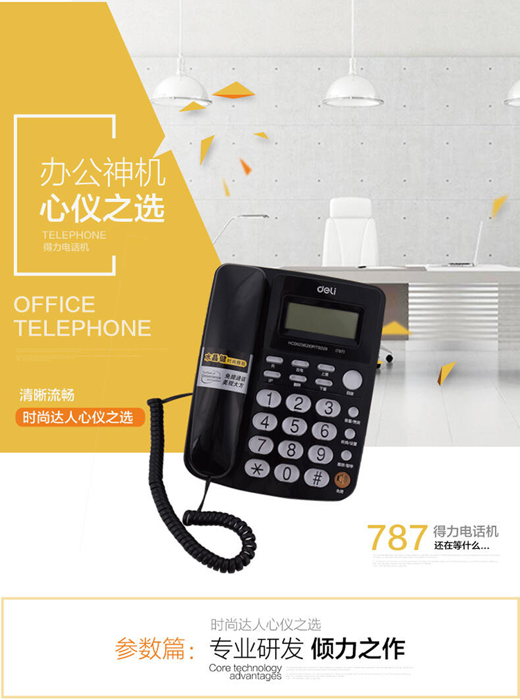 1625053113719448.jpg