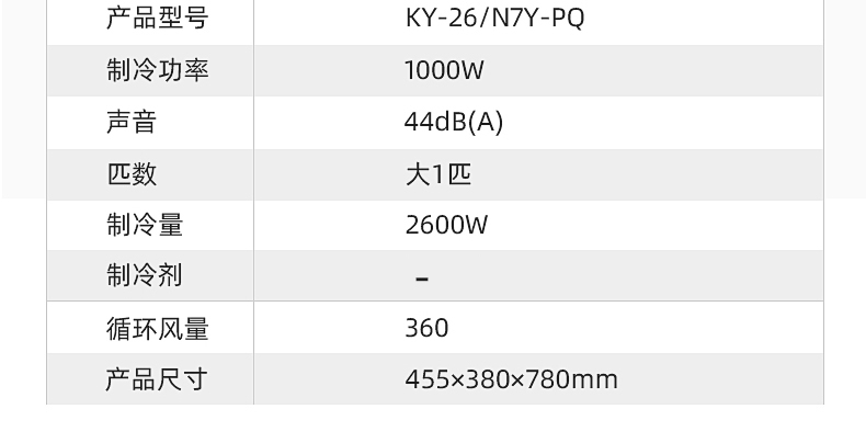 1625822863612098.jpg