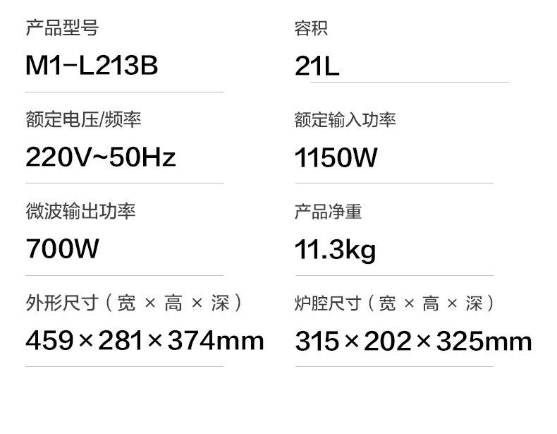 1625890398982013.jpg