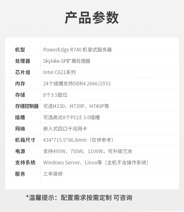 1626150278728730.jpg