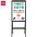 得力(deli) 7890白板60*90cm A型架带架夹纸磁性白板