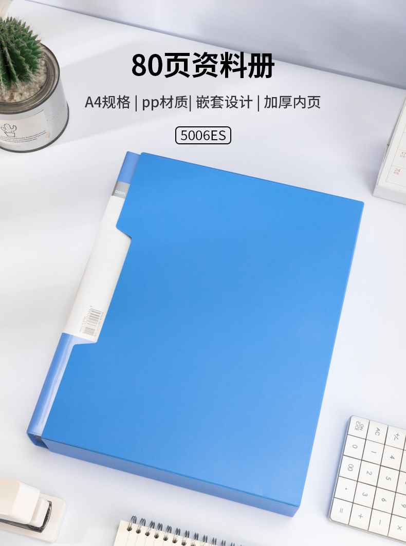1648087700449280.jpg