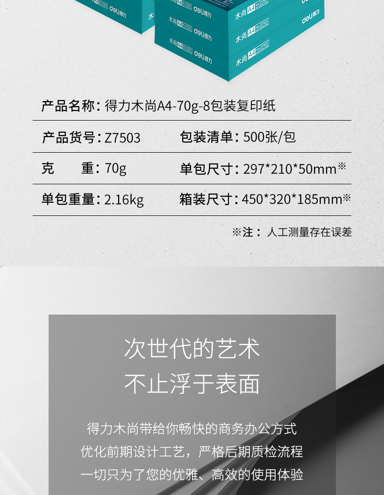 1648100266852381.jpg