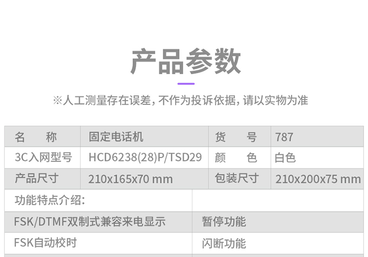 1648113485707139.jpg