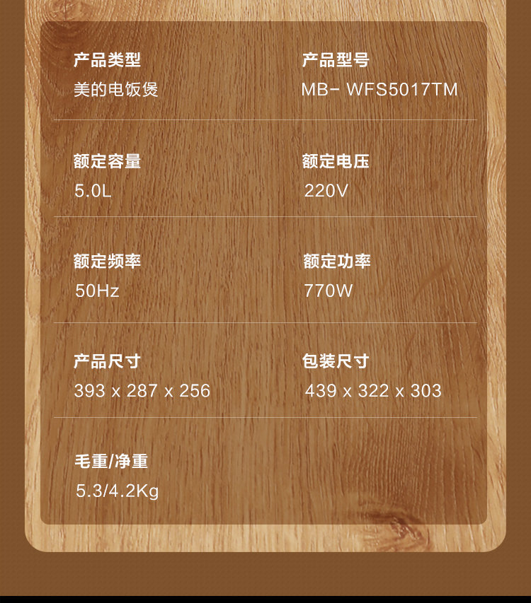 1648271972818864.jpg