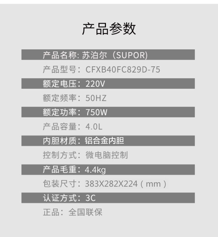 1648273460412645.jpg