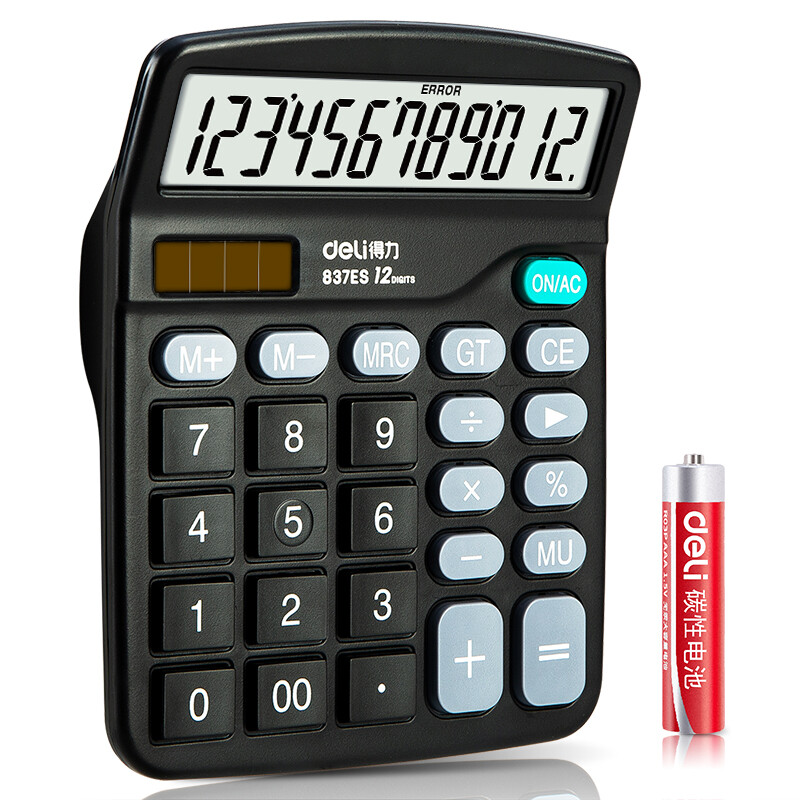 1648950211571083.jpg