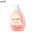 蓝月亮 柔润樱花内衣专用洗衣液500g/瓶