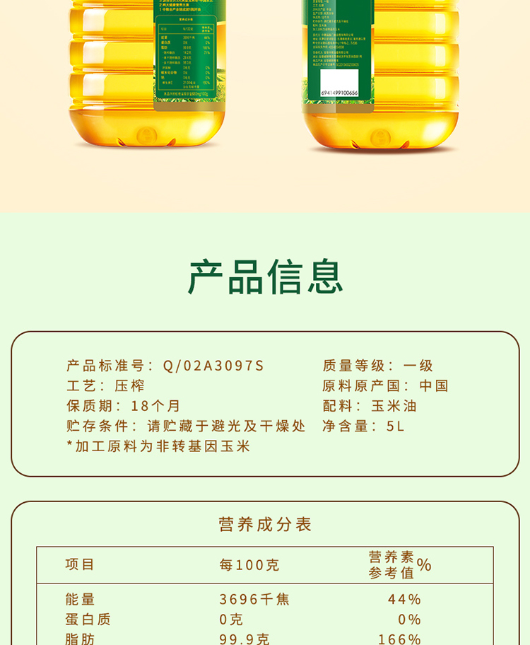 1649213299630754.jpg