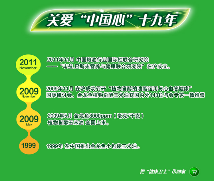 1649230561546730.jpg