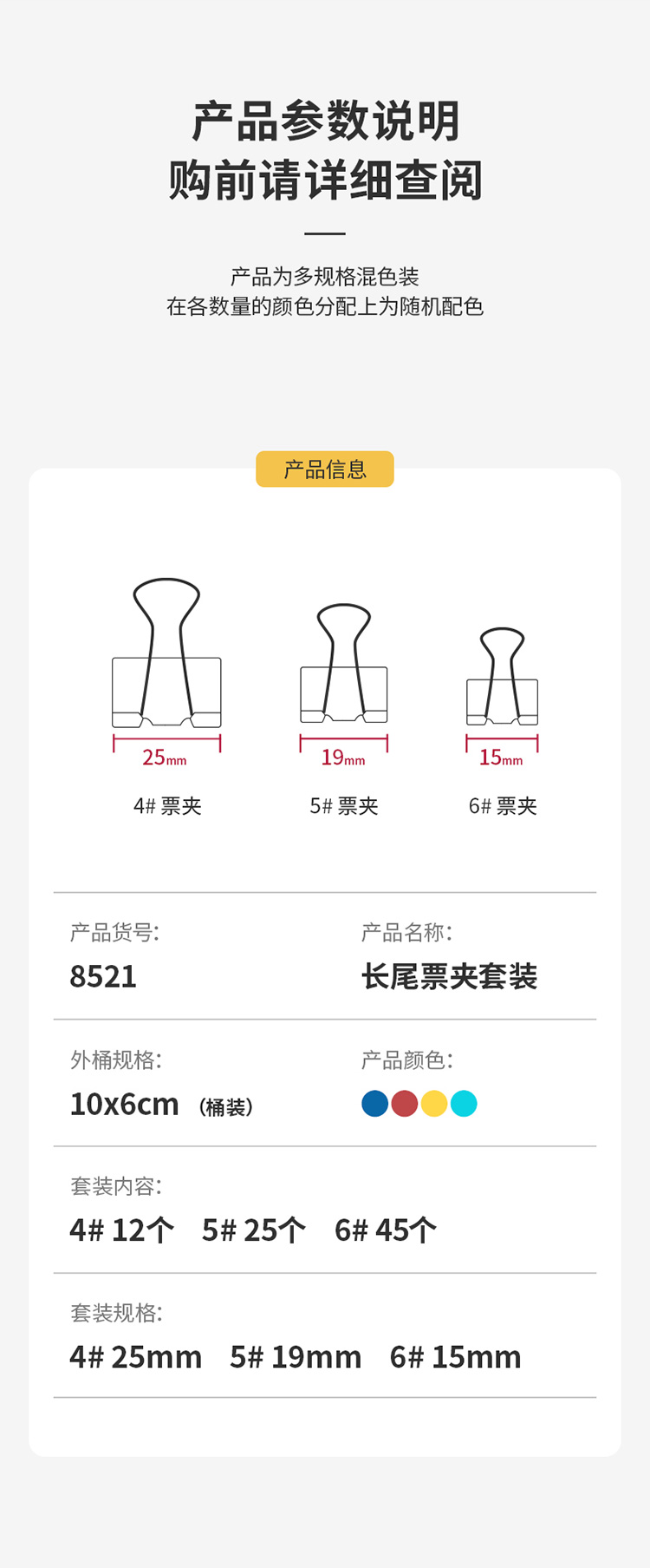 1649475806230018.jpg