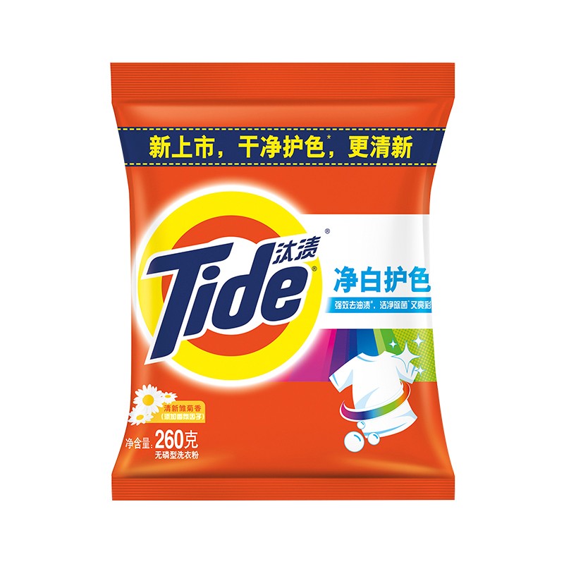 1650703360366587.jpg