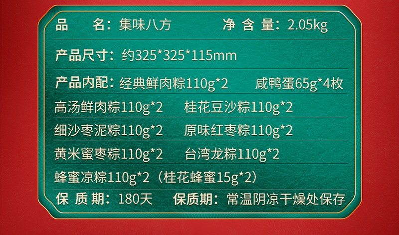 1650877225236547.jpg
