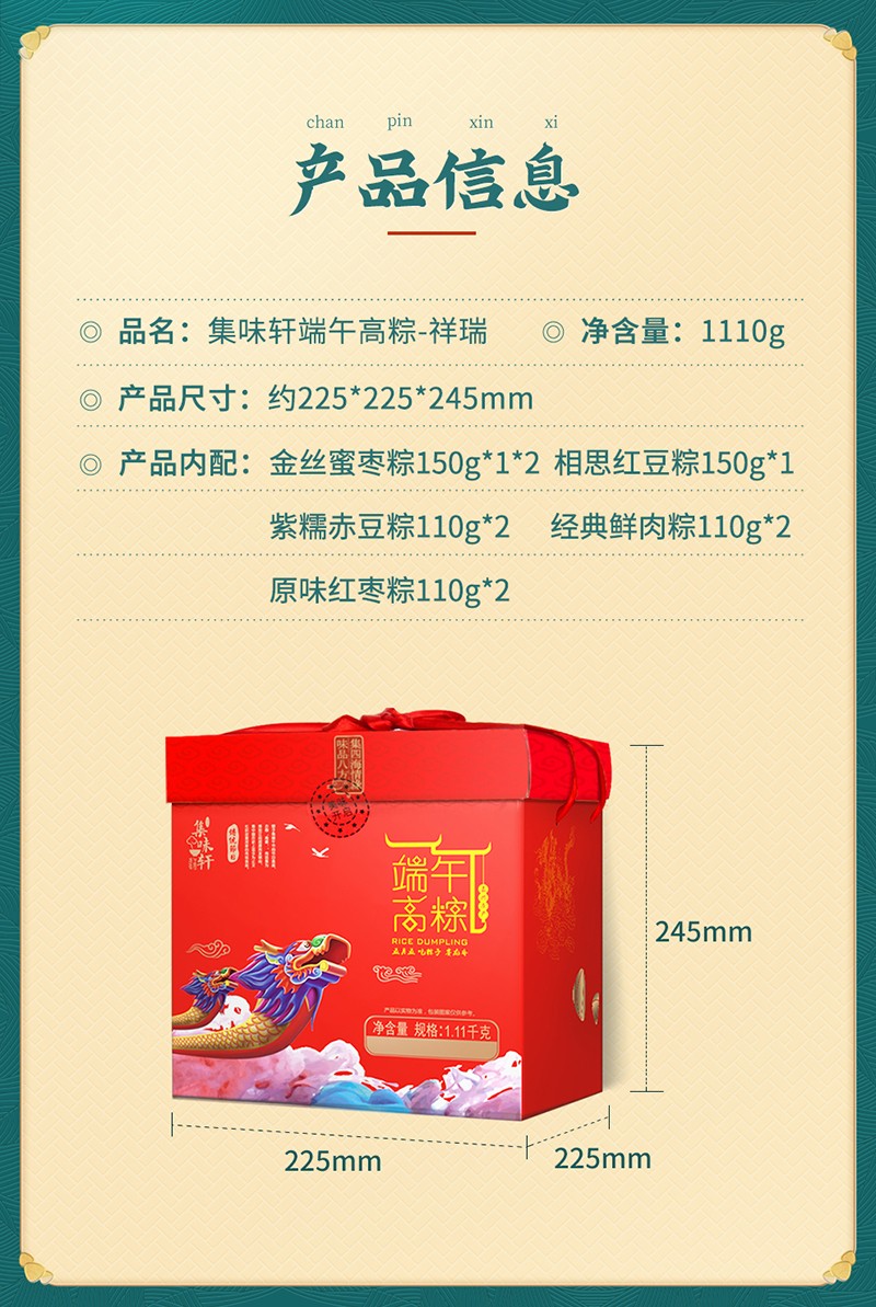 1650878176314039.jpg