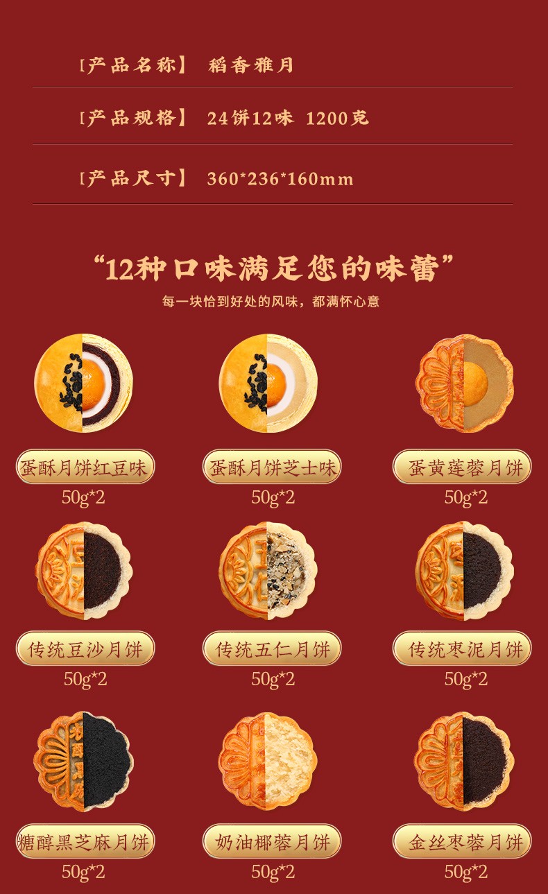 1659767104550602.jpg