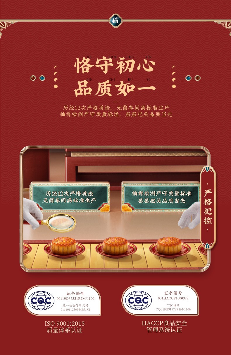 1659767125514172.jpg