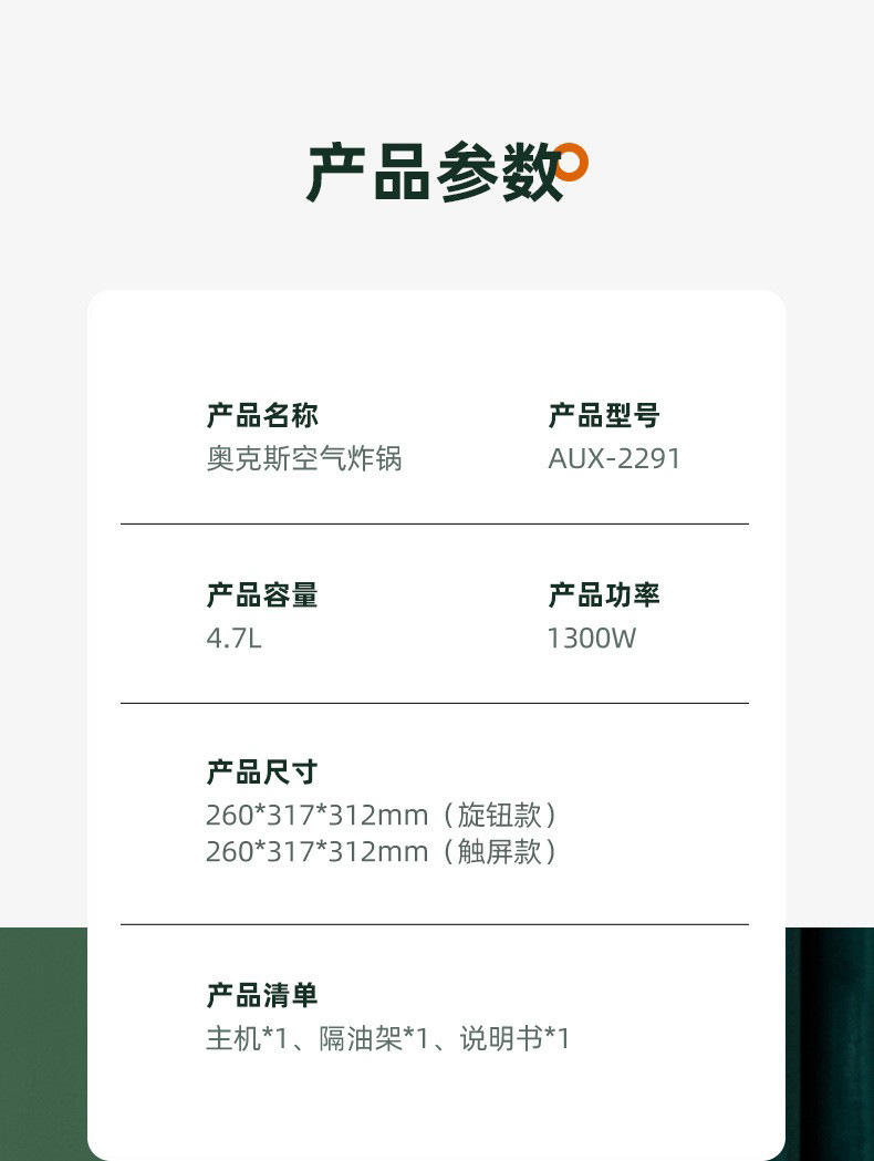 1662187948698752.jpg