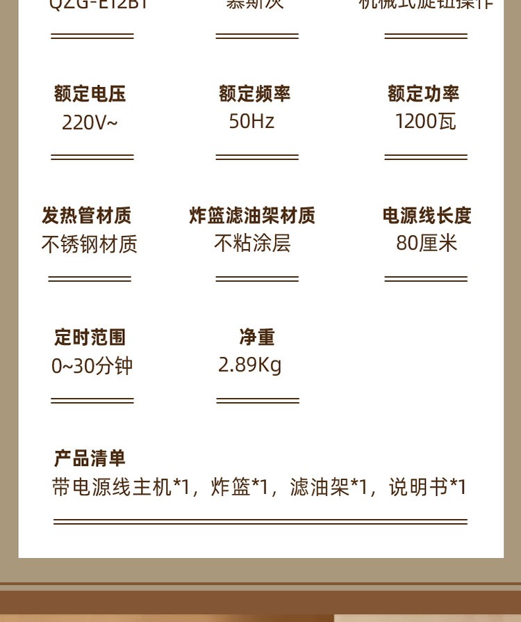 1667724429188977.jpg
