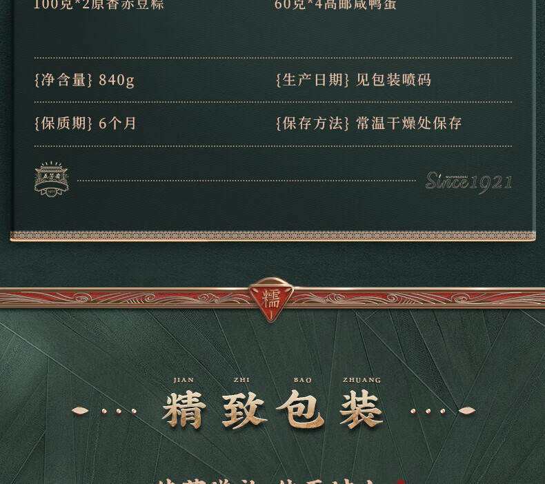 1683250856641055.jpg