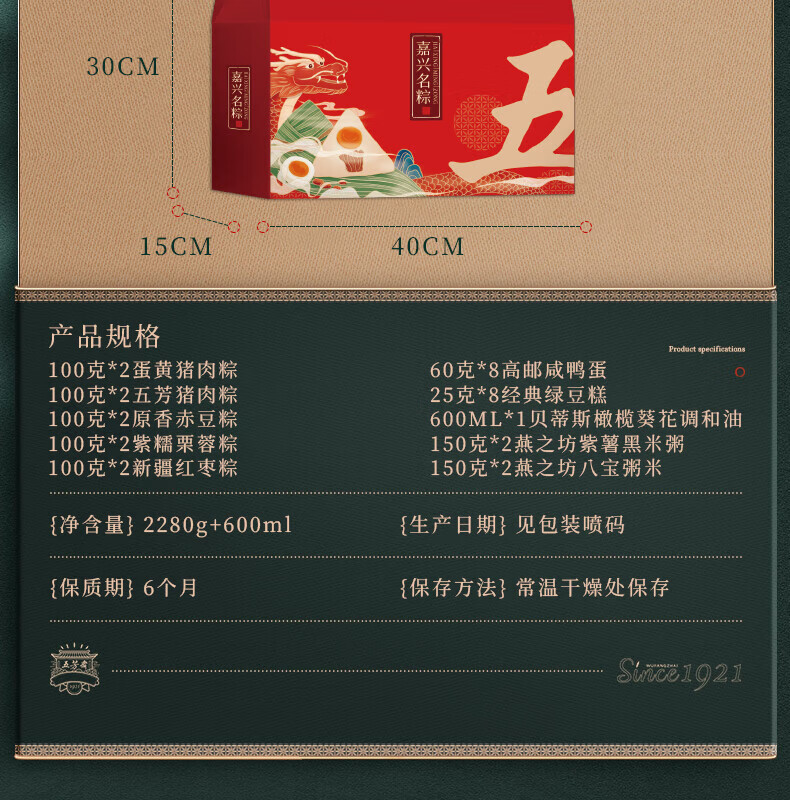 1683252115495685.jpg
