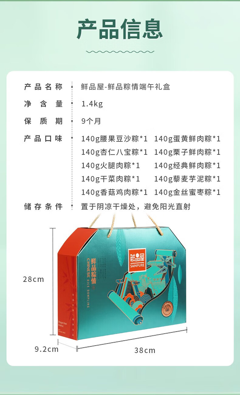 1684203490564664.jpg