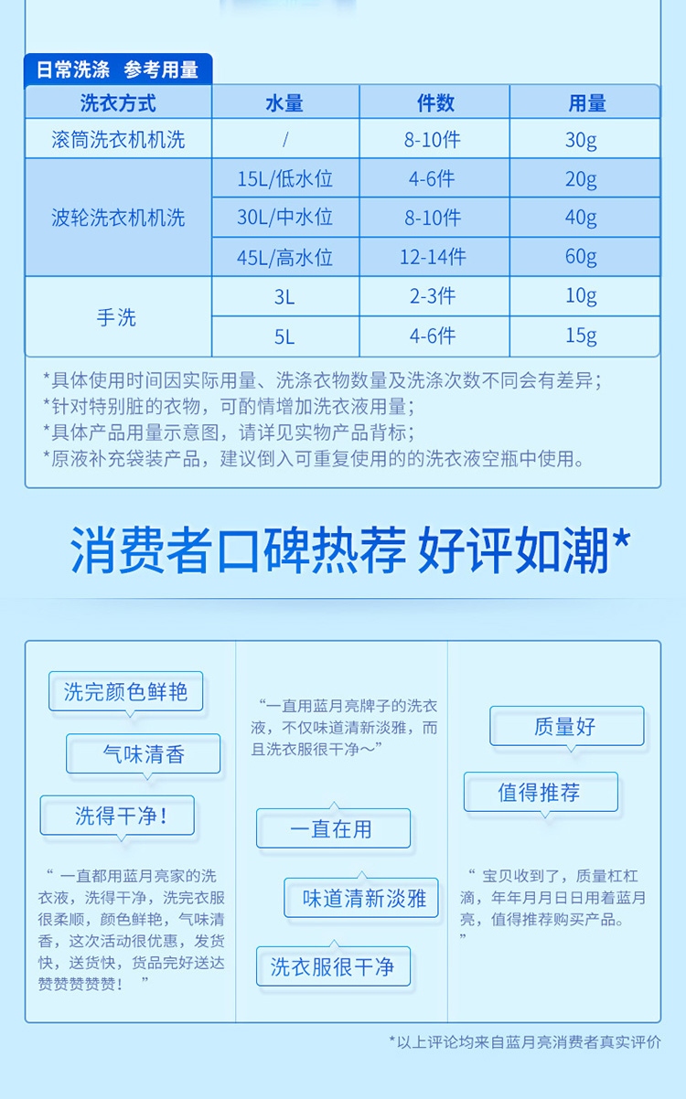 1685170801222200.jpg