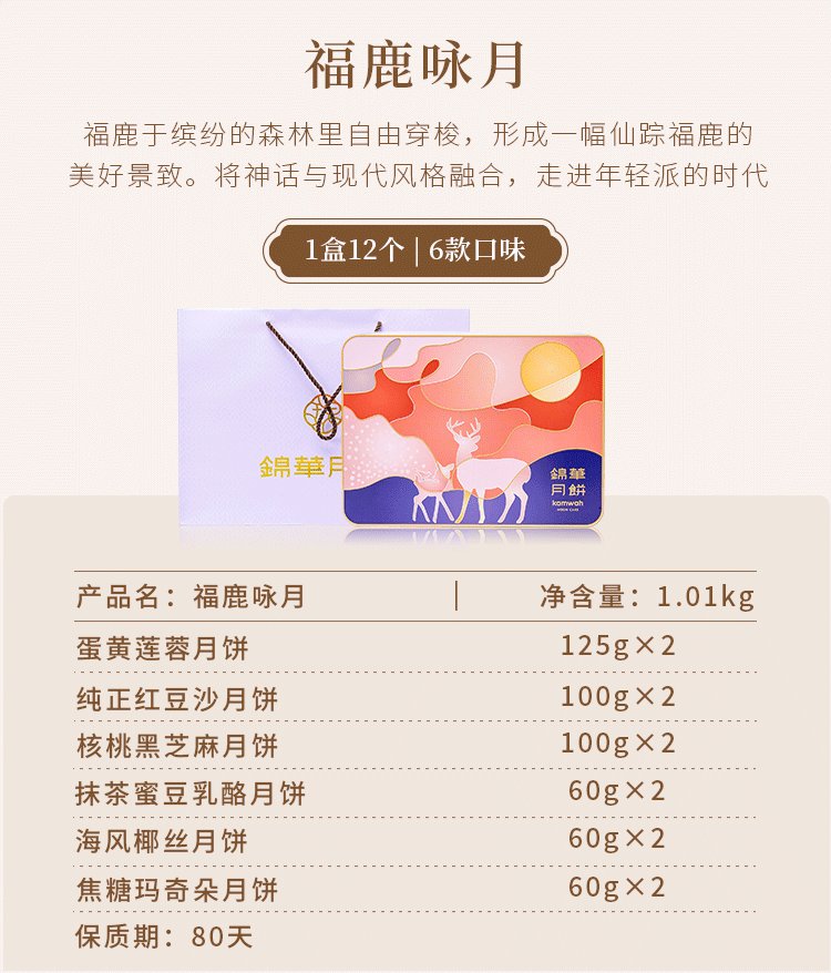 1693807160149391.png