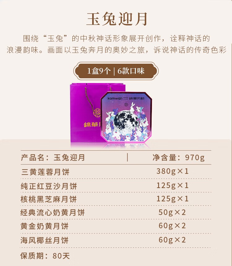 1693808047390356.jpg