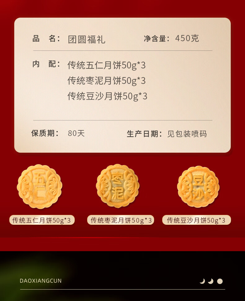 1693889689452249.jpg