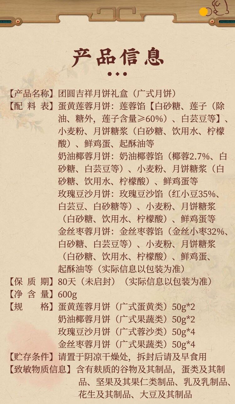 1693891303562606.jpg