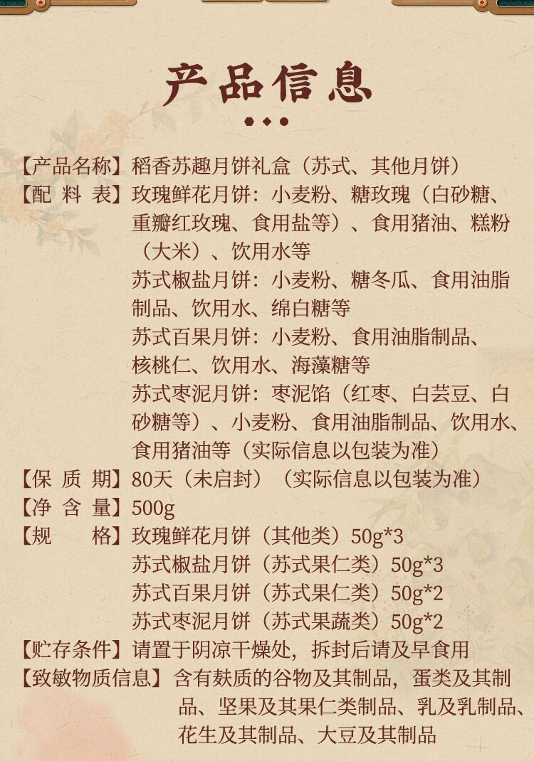 1693891610296482.jpg