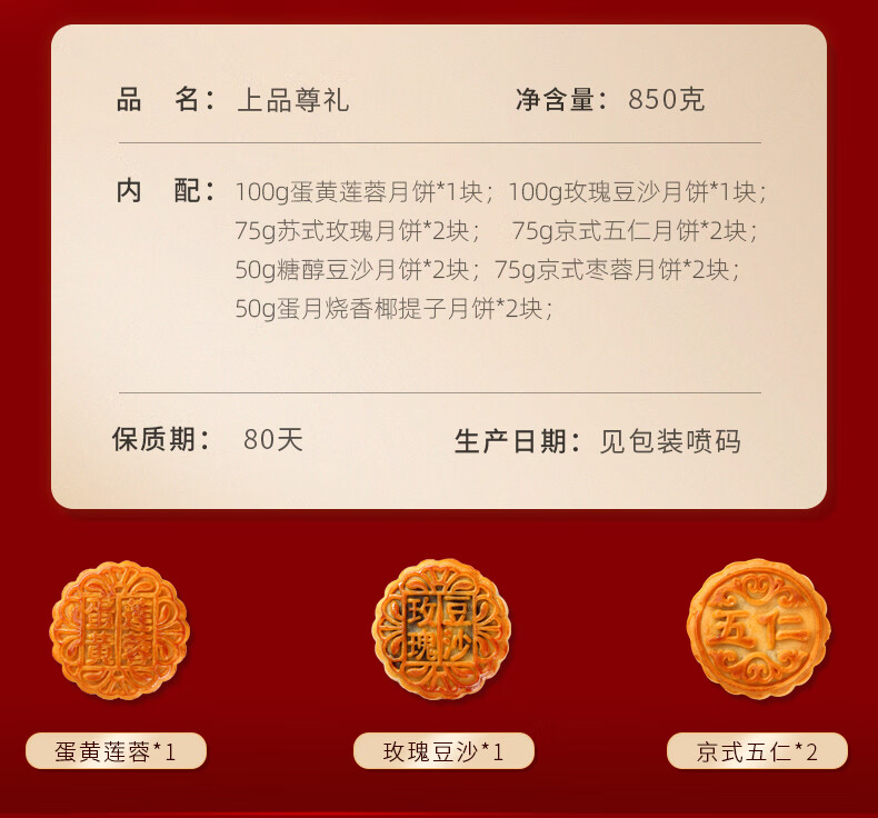 1693892117707615.jpg