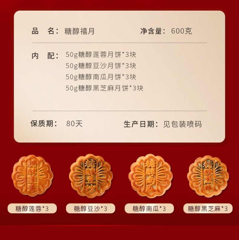 1693892892628313.jpg