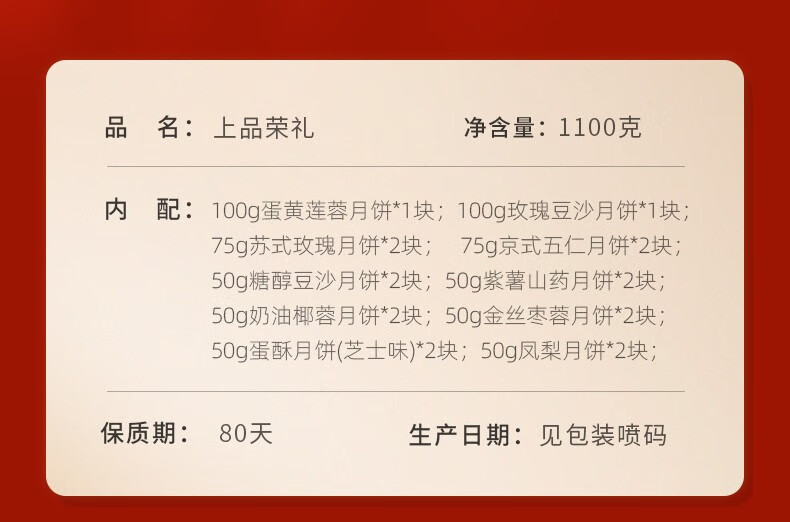 1693893907551349.jpg