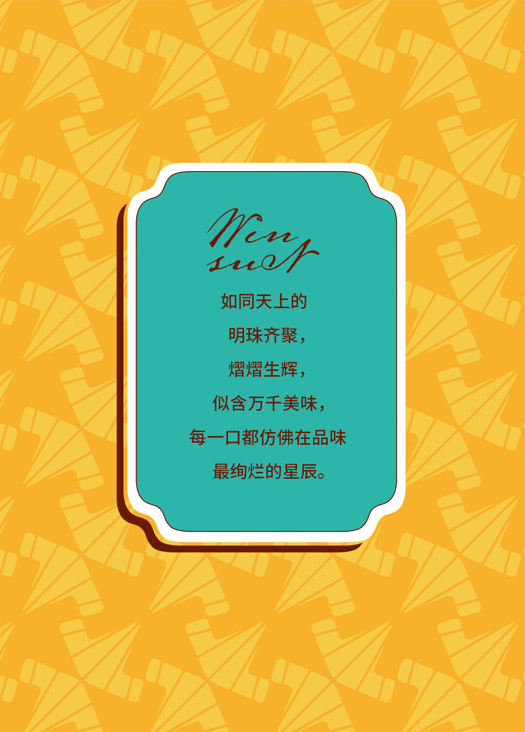 1693896170720675.jpg