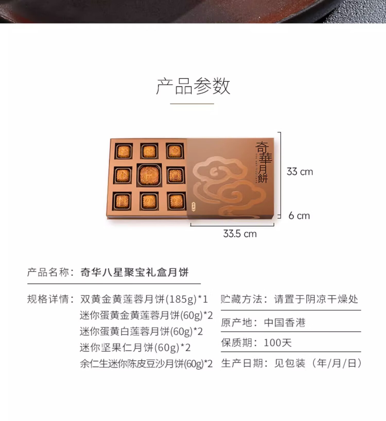 1693900374335811.jpg