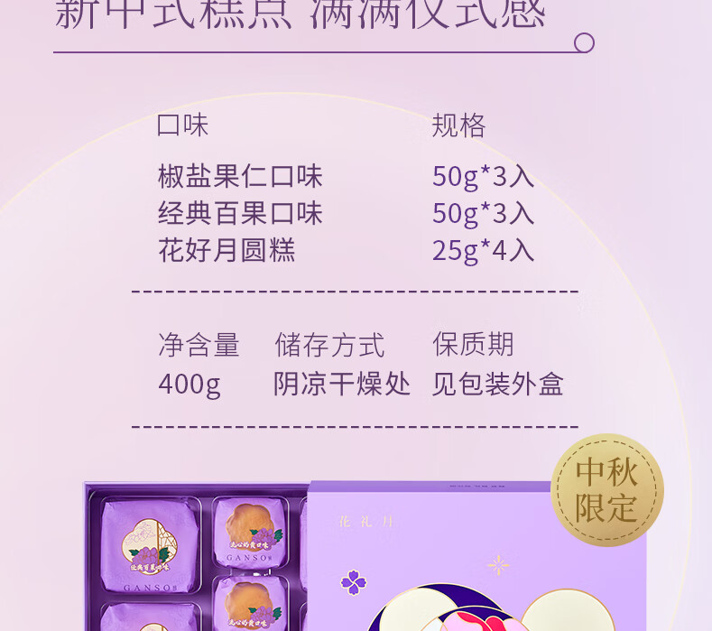 1693965585229105.jpg