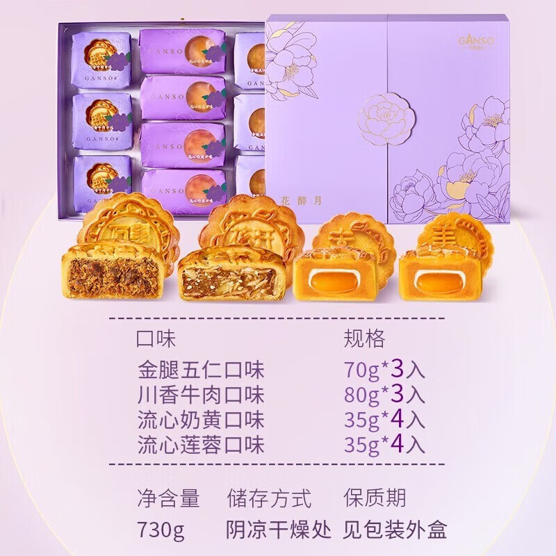 1693966572274748.jpg