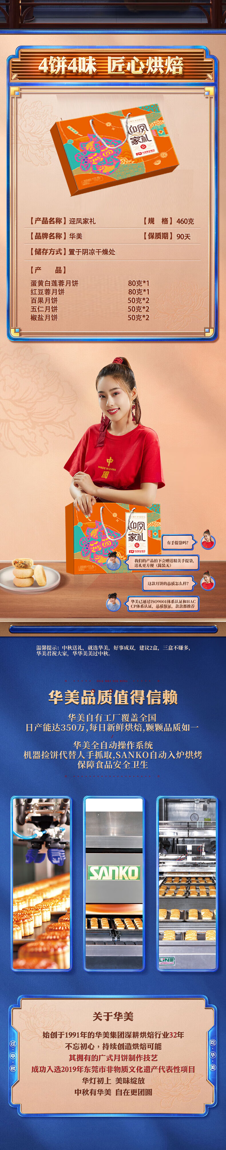 1693976362246892.jpg