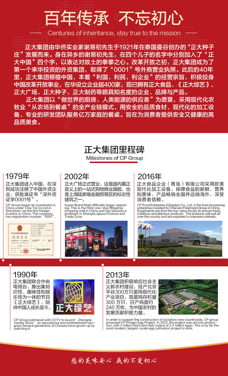 1694052227430791.jpg