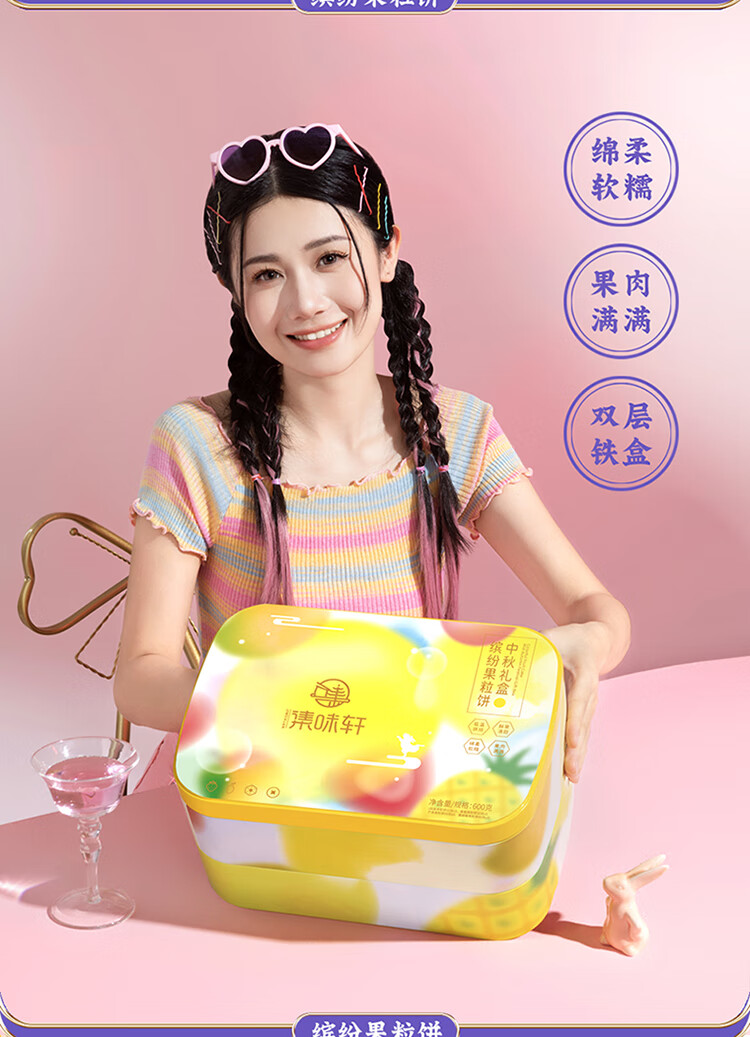 1694137414544367.jpg