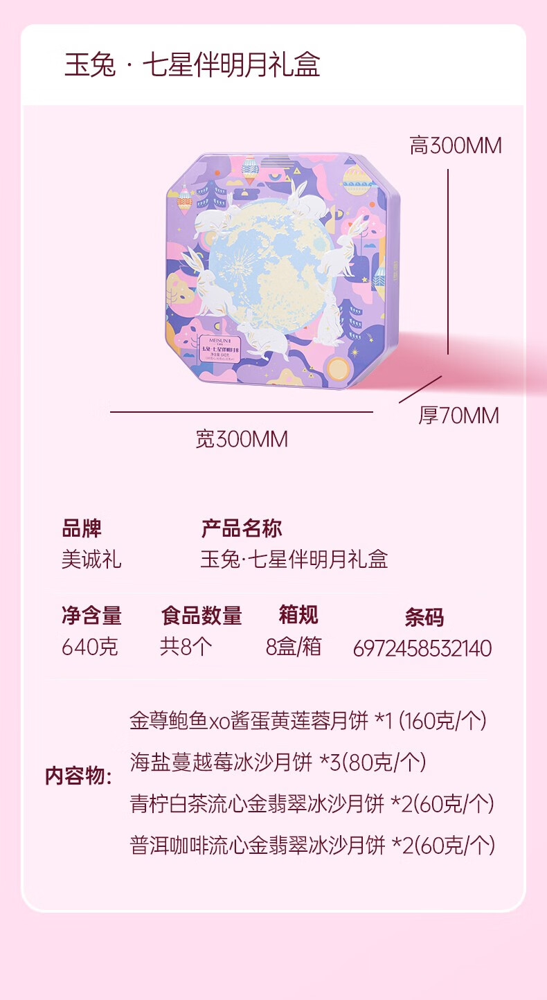 1694138424167898.jpg