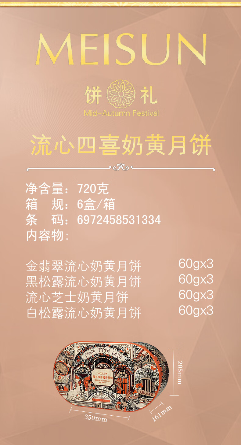 1694141102534861.jpg