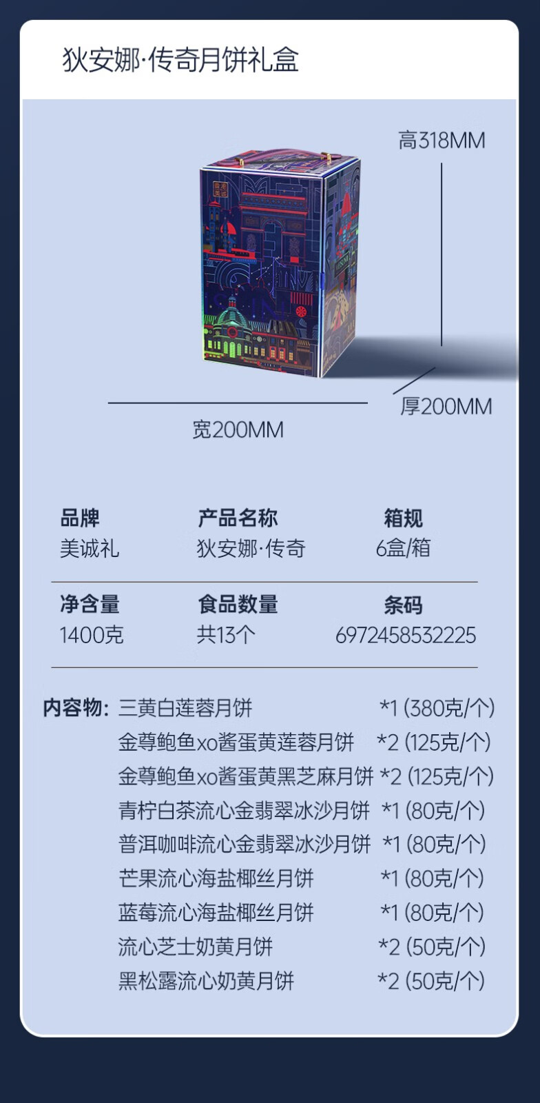 1694141553932168.jpg