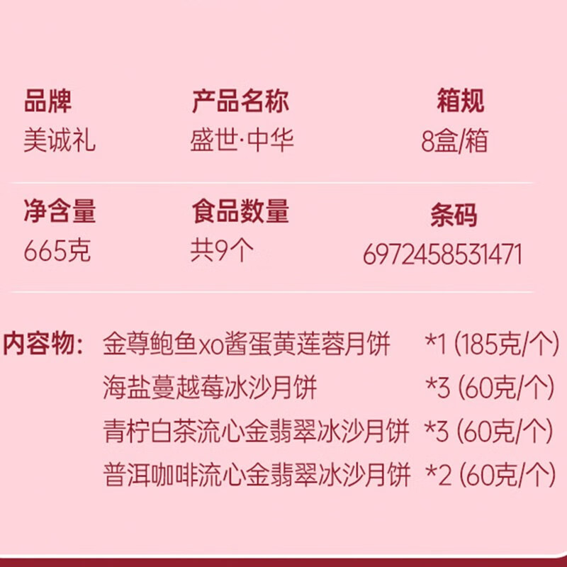 1694146933531013.jpg