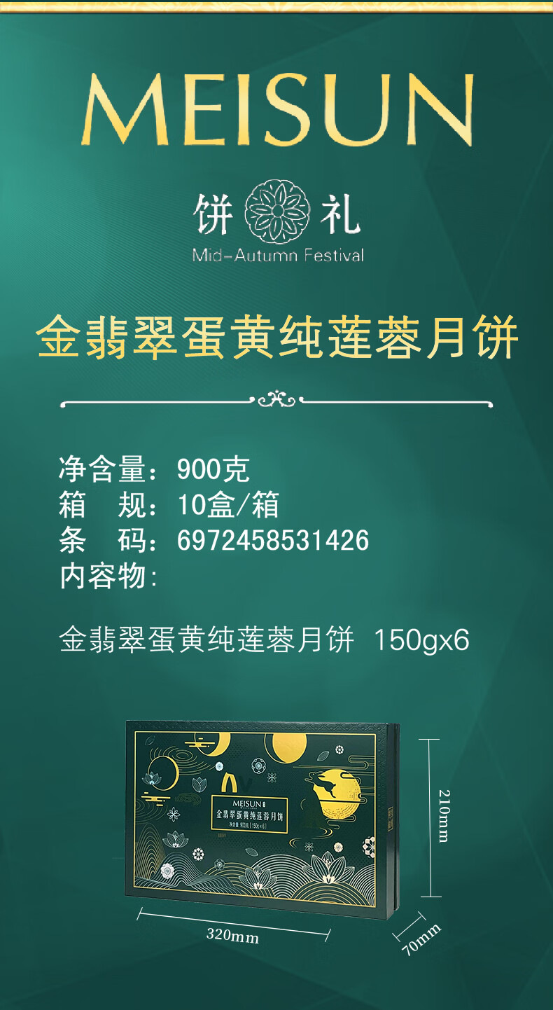 1694148268978319.jpg